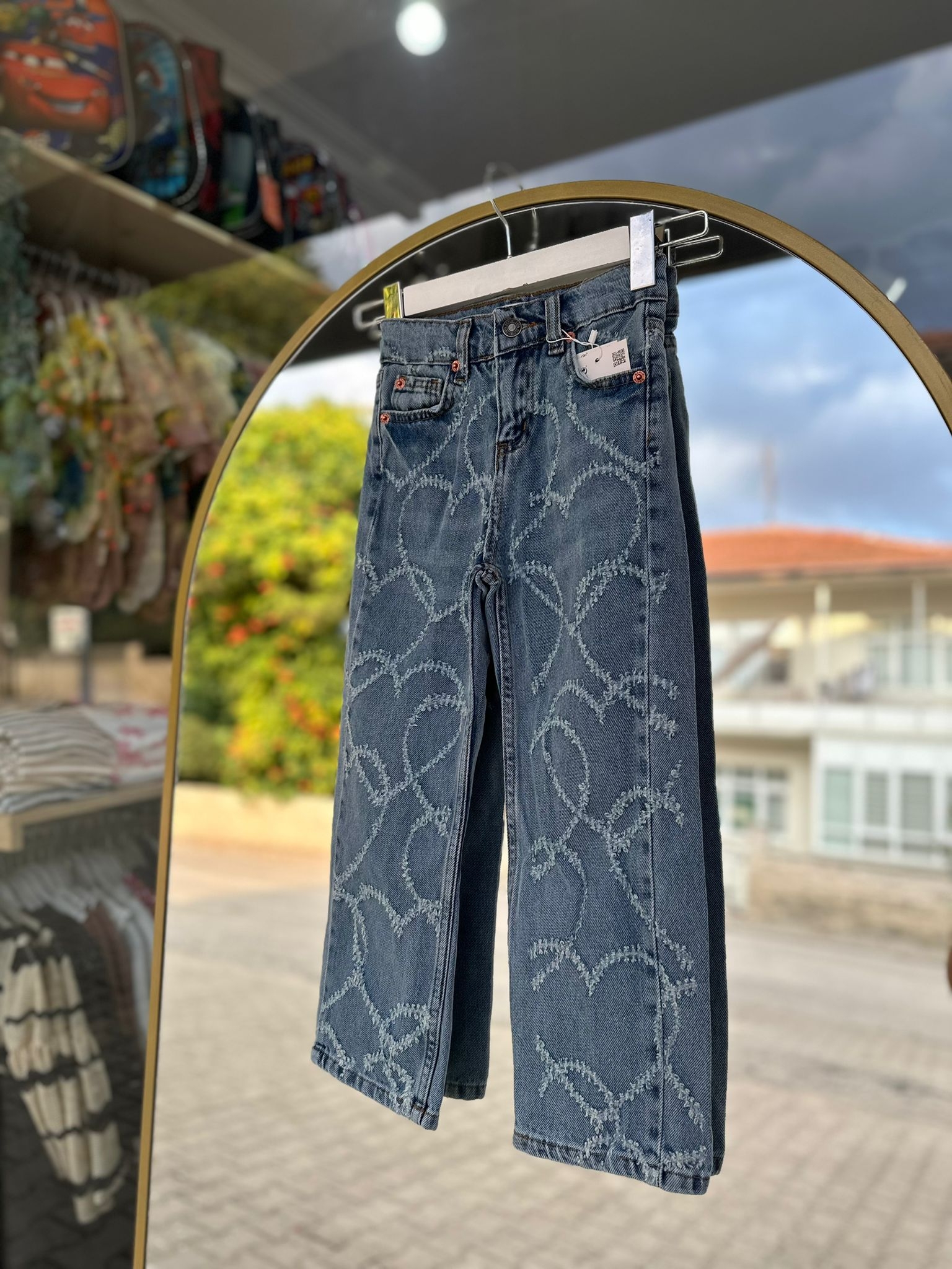 KALP%20İŞLEMELİ%20KOT%20PANTALON